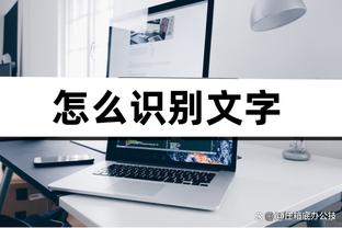 雷竞技人工客服电话是多少截图0